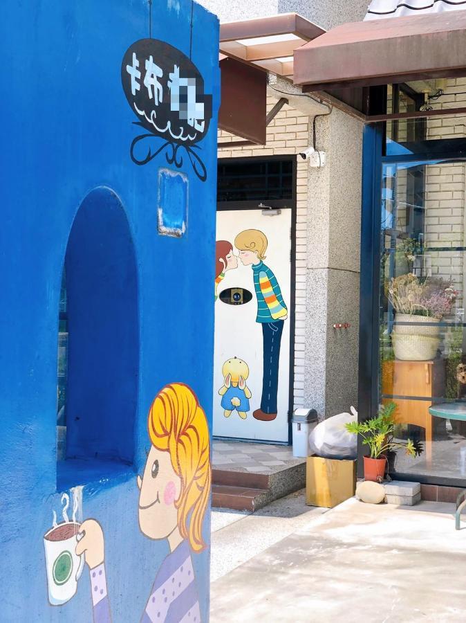 卡布-花藝小民宿 Taitung Floral B&B Zewnętrze zdjęcie